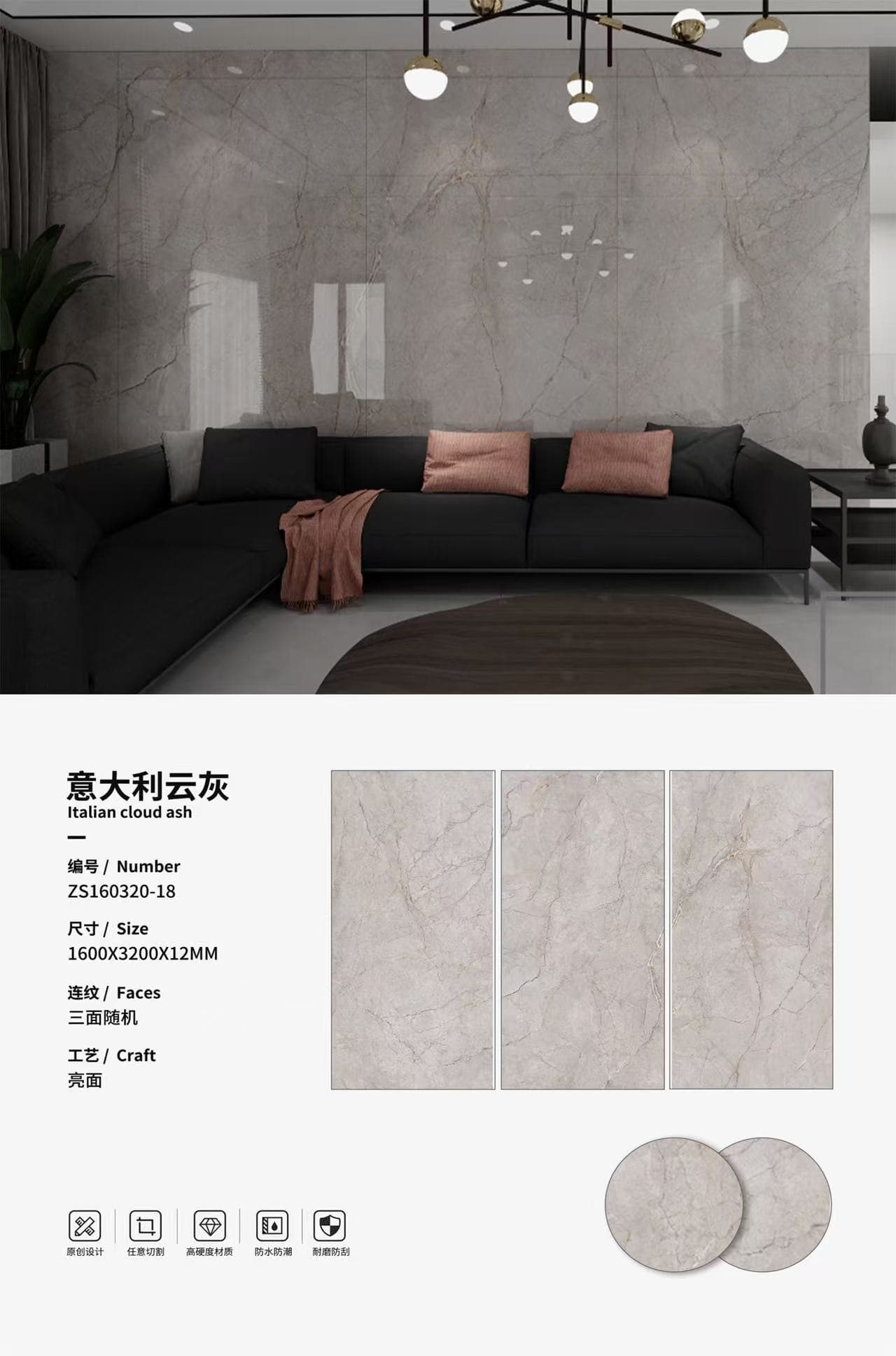 sintered stone countertop