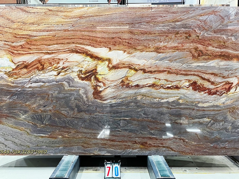 Bookmatched Quartzite for Feature Walls