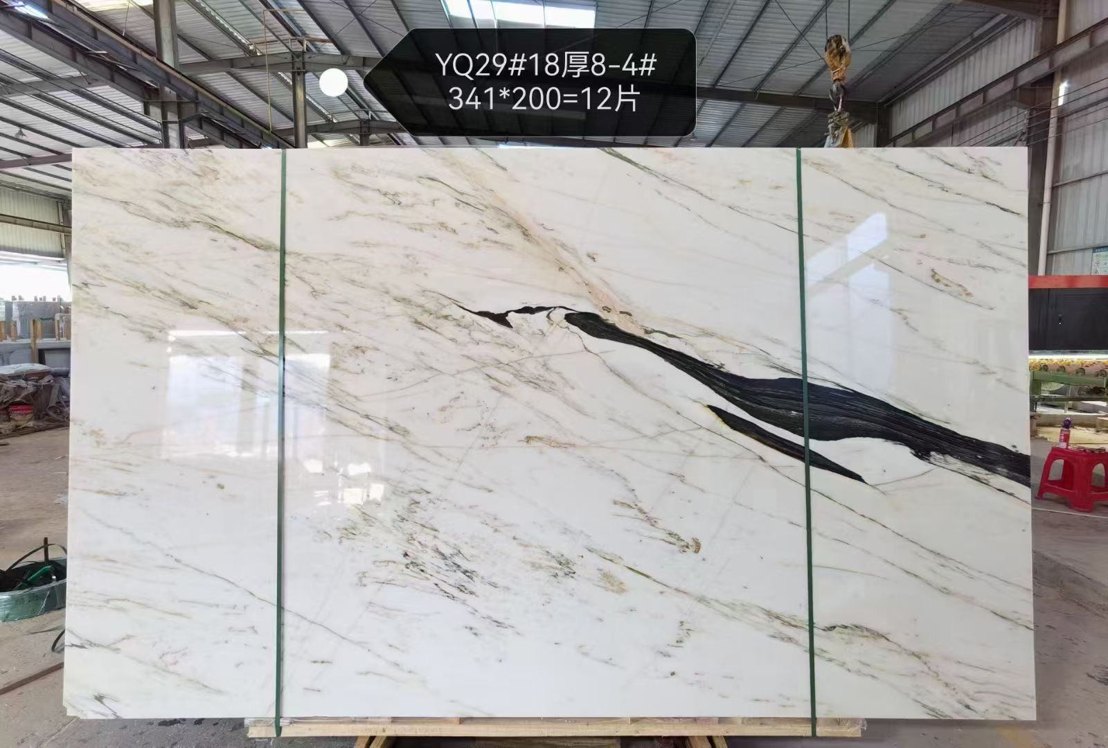 Bold Black Vein Oriental Calacatta White Slab Oriental Calacatta White marble slab with bold black veins on a clean white background