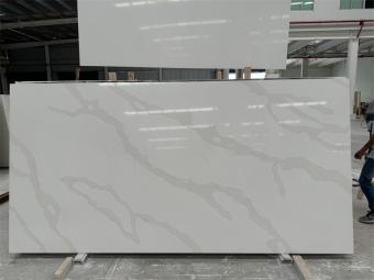 Calacatta White quartz slab supplier
