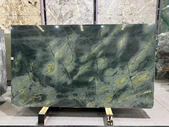 Wizard of Oz Green Marble