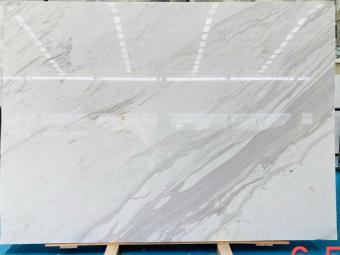 Volakas White Marble Slab with Elegant Grey Veins