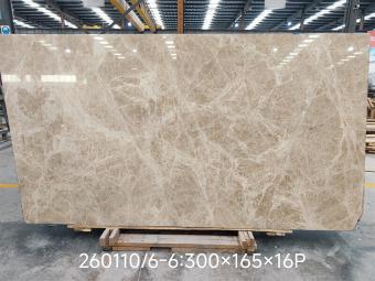 Vermont Beige Marble Slab