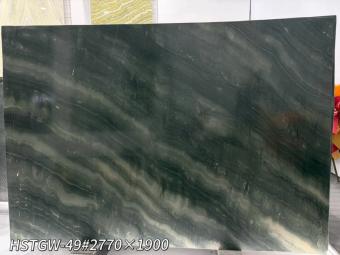 Barranquila Quartzite