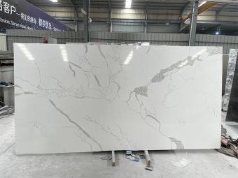CQ989 Statuario Fantastico Quartz Slabs