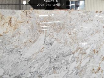 Four Seasons White Marble Slabs