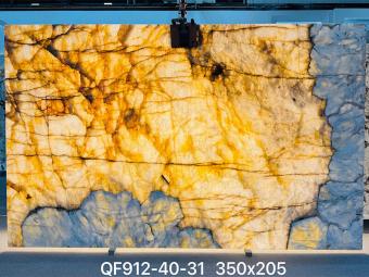 Patagonia Quartzite