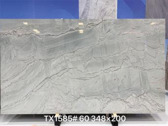 Brazilian Super White Quartzite