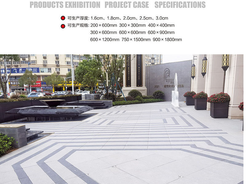 Apa bahan alternatif terbaik dari paving stone dan wall cladding marmer dan granit?
